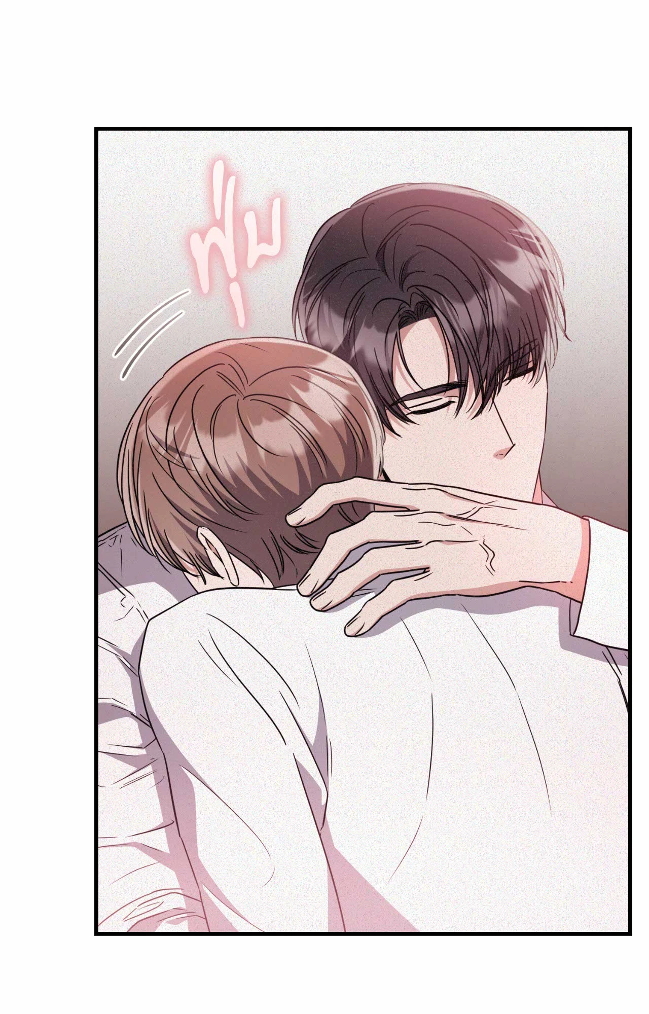 หน้า 92