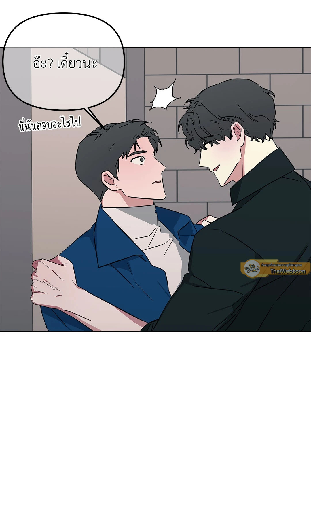 หน้า 48