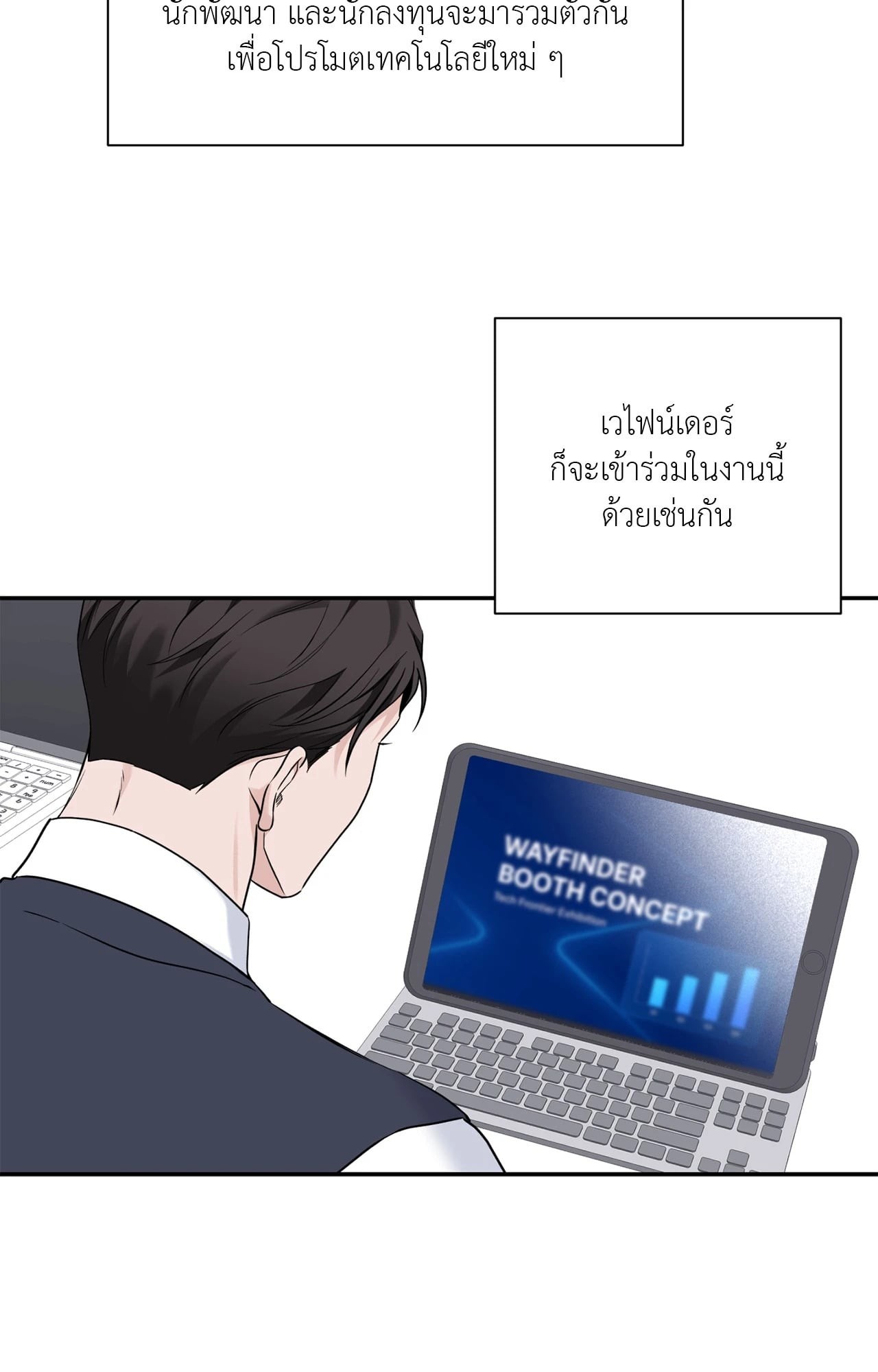 หน้า 30