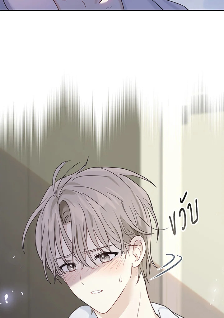 หน้า 78