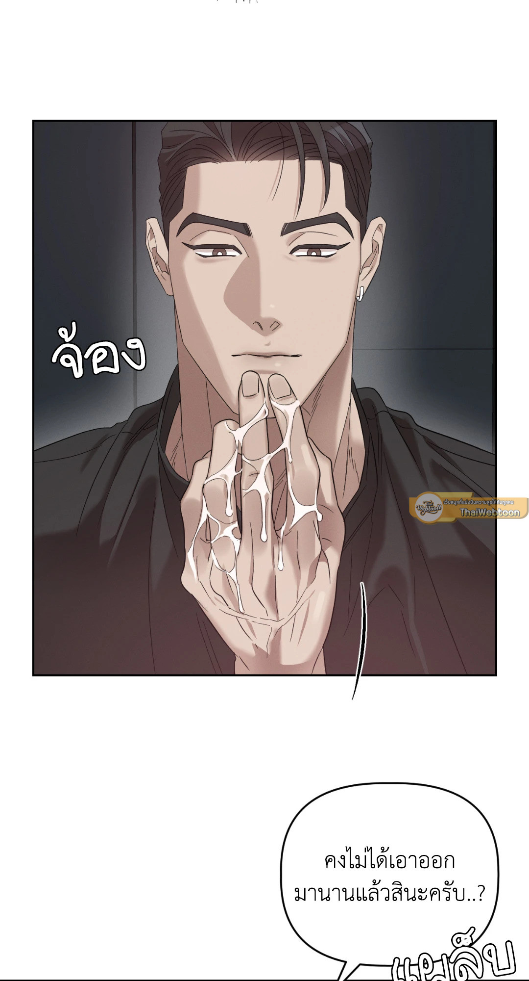 หน้า 58