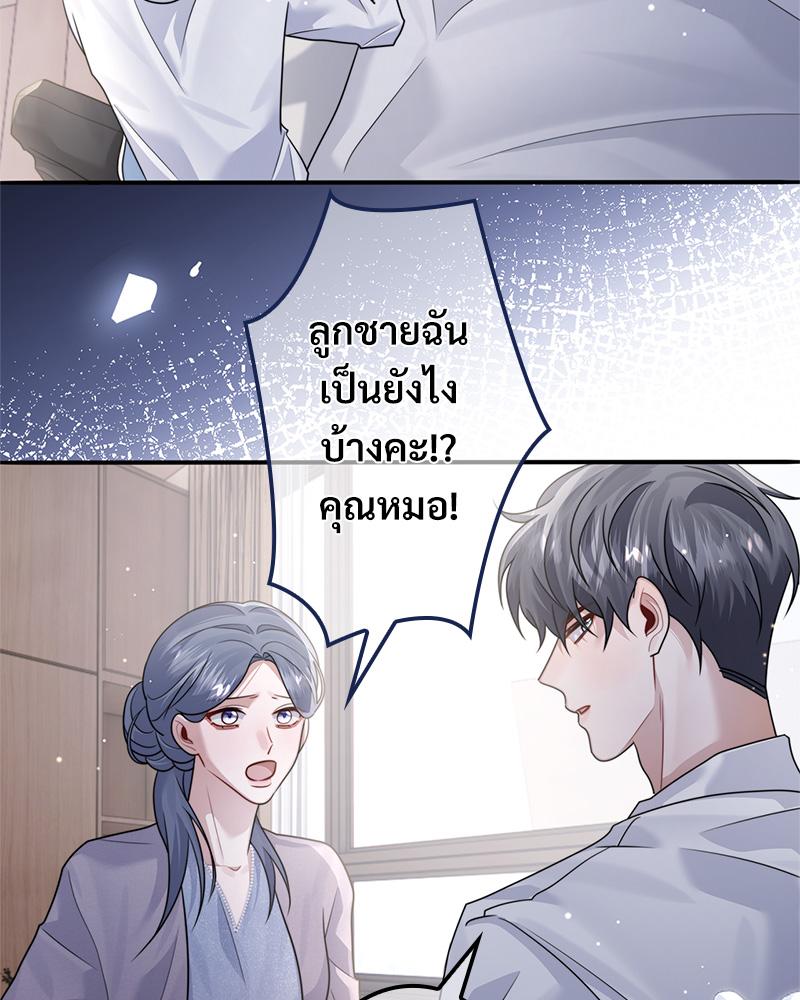 หน้า 60