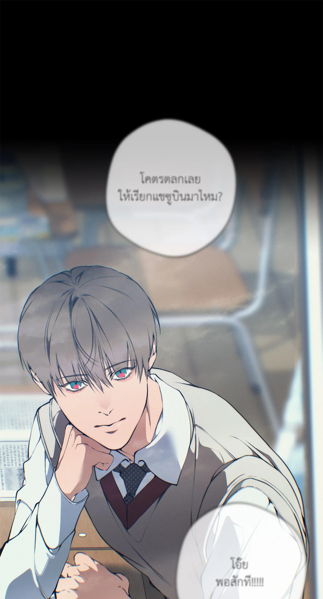 หน้า 46