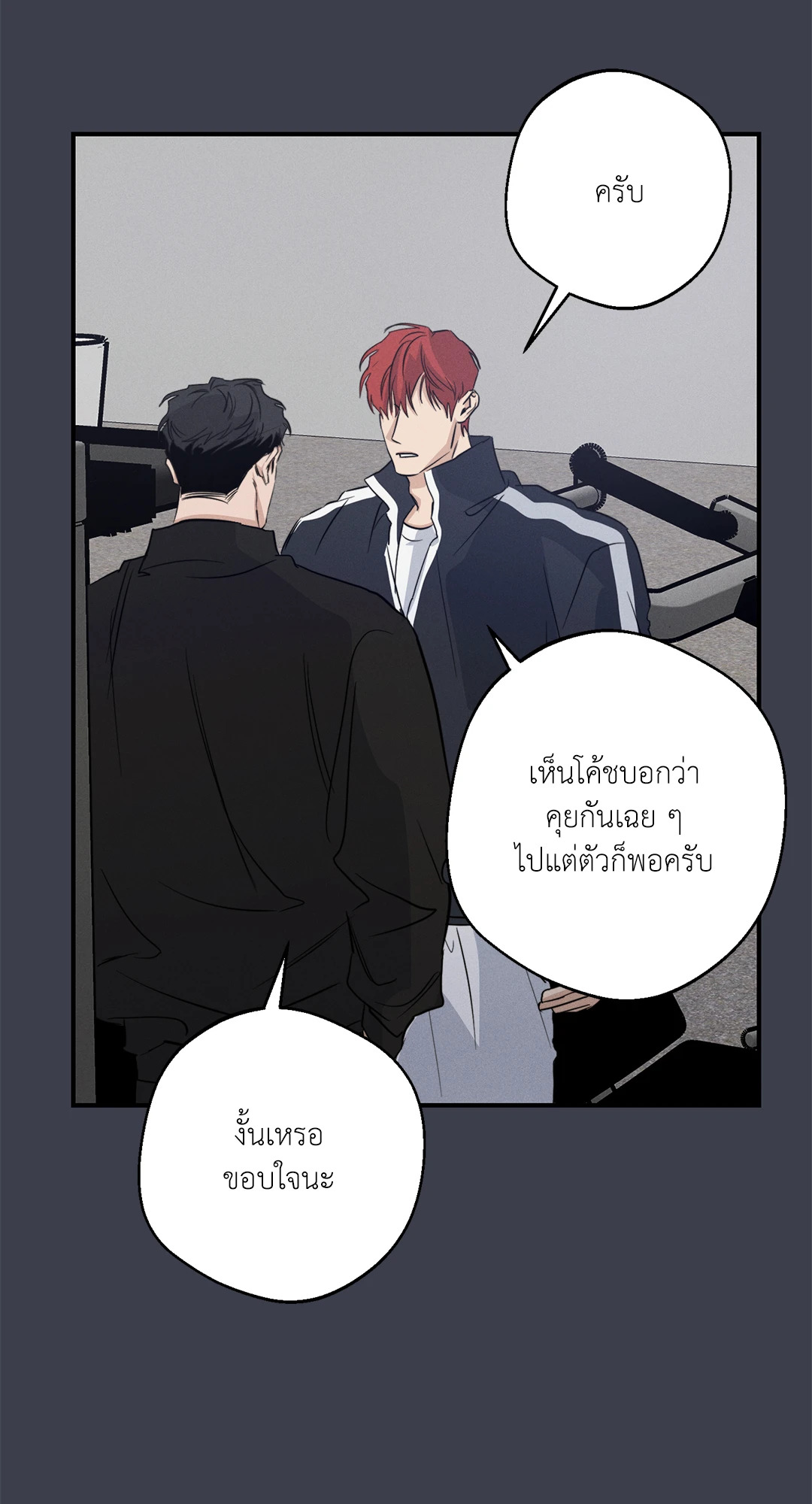หน้า 45