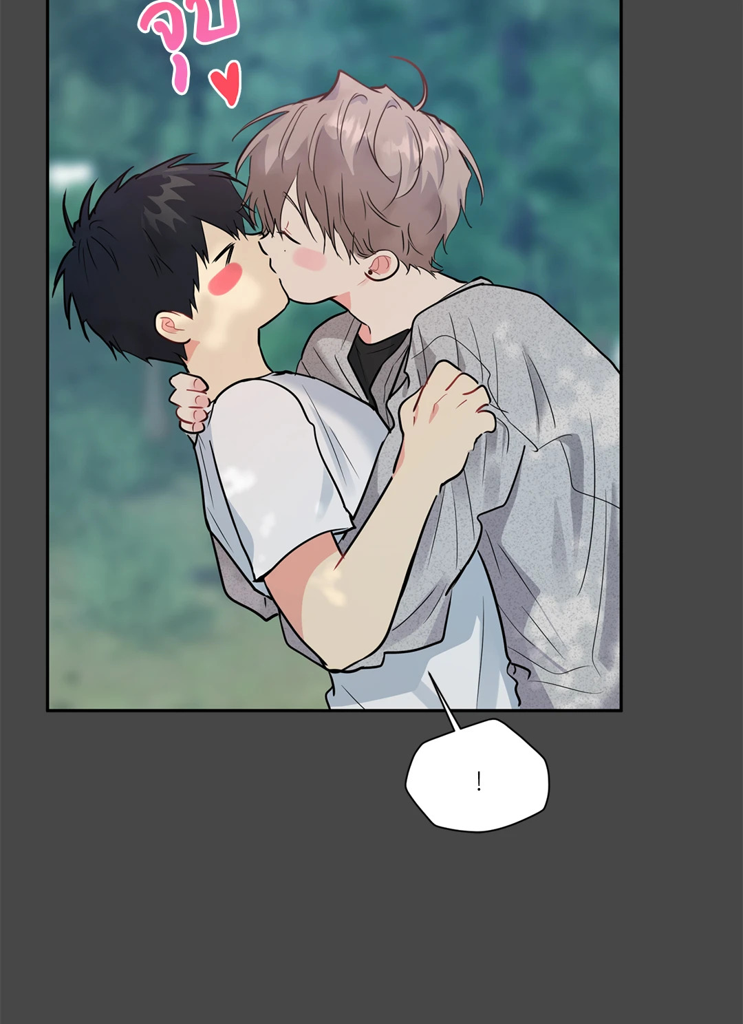 หน้า 74