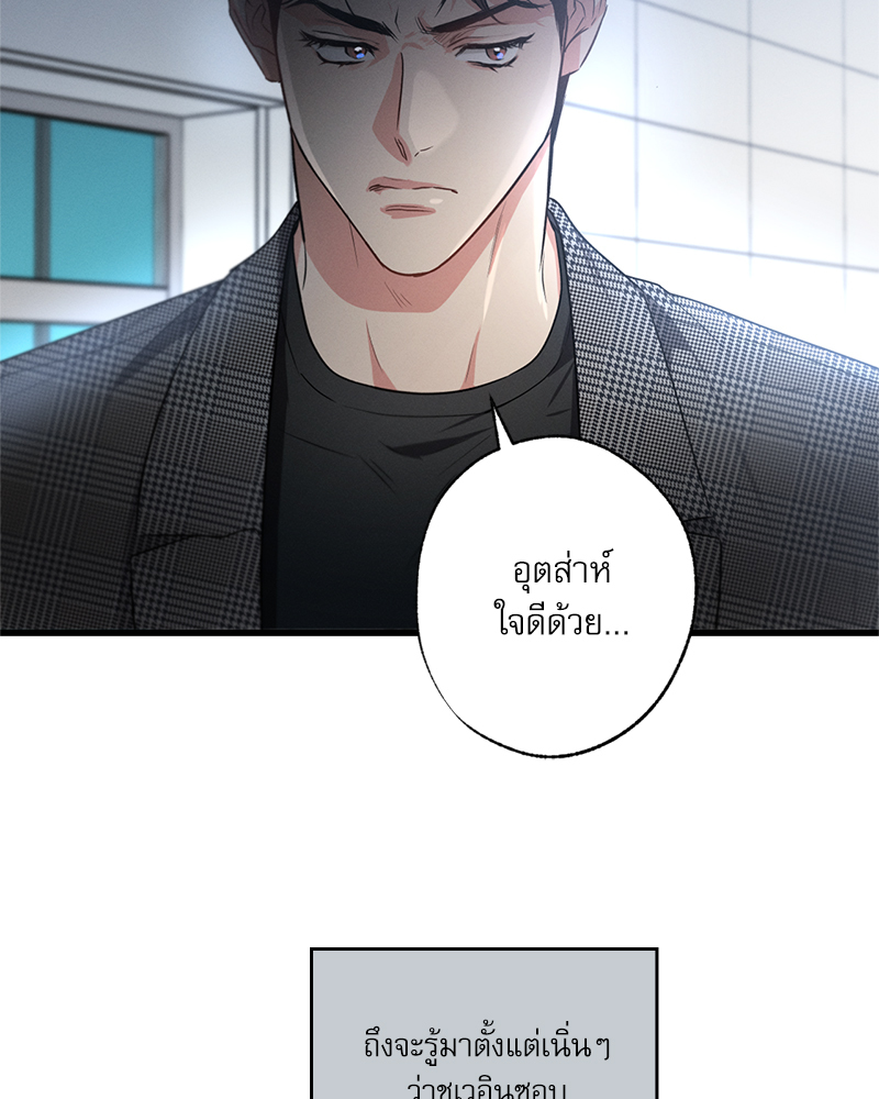 หน้า 60