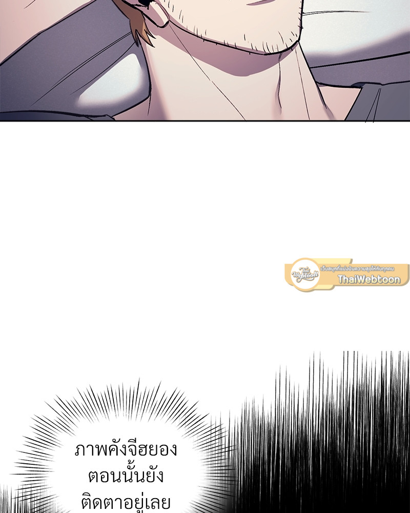 หน้า 95