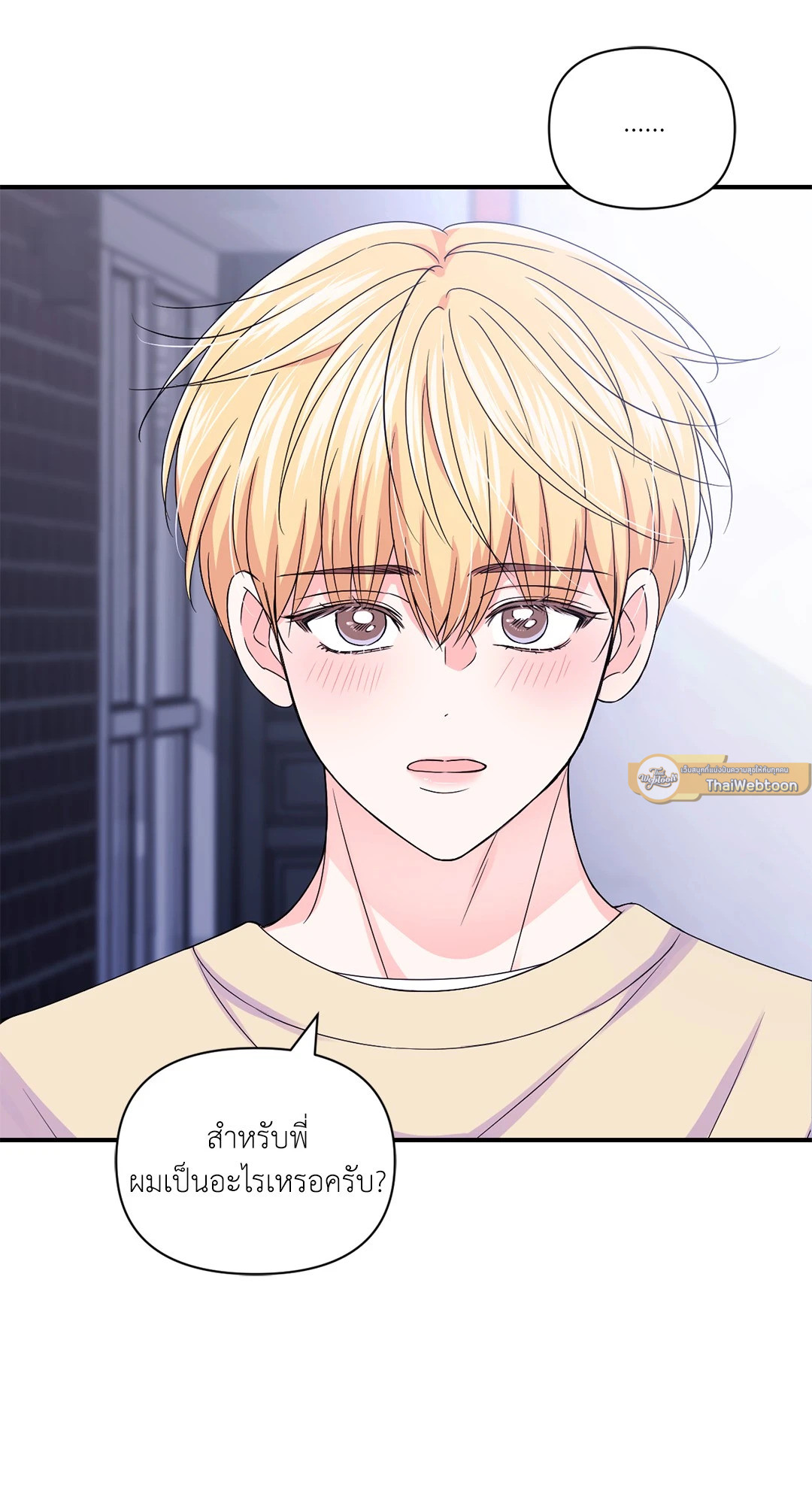 หน้า 59
