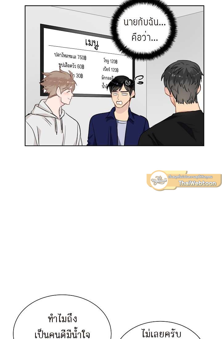 หน้า 60