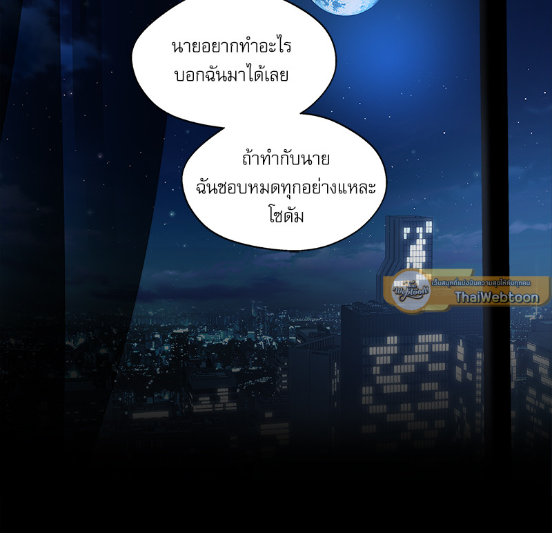 หน้า 72