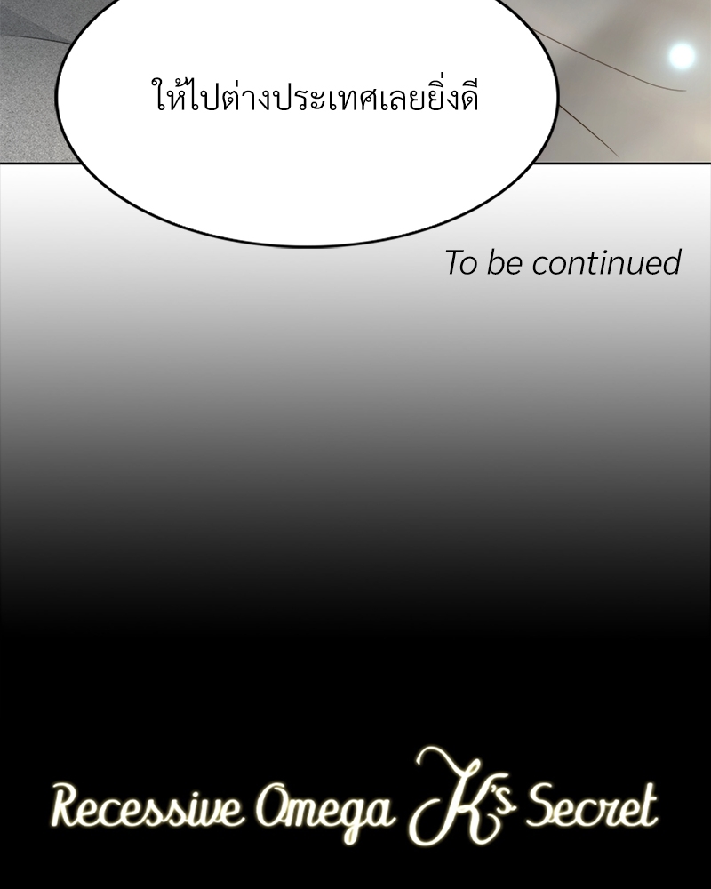 หน้า 134