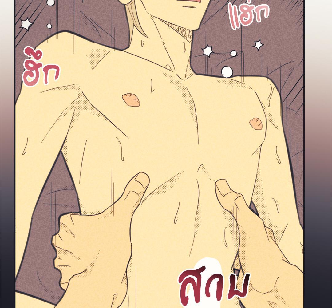 หน้า 74