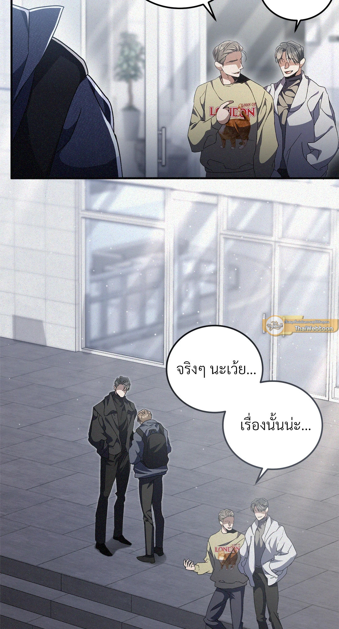 หน้า 72