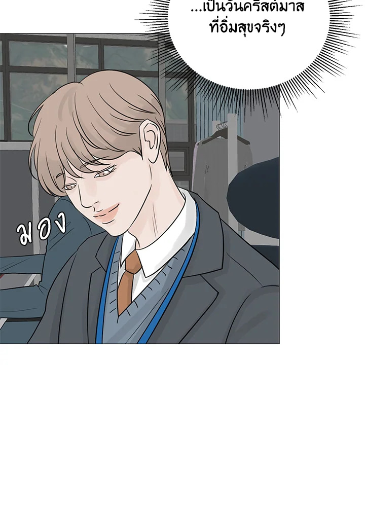 หน้า 78