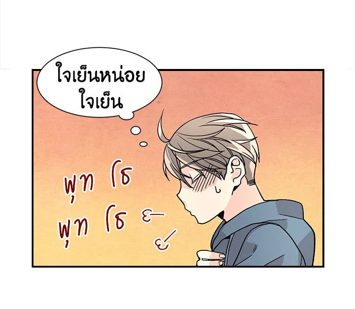 หน้า 87