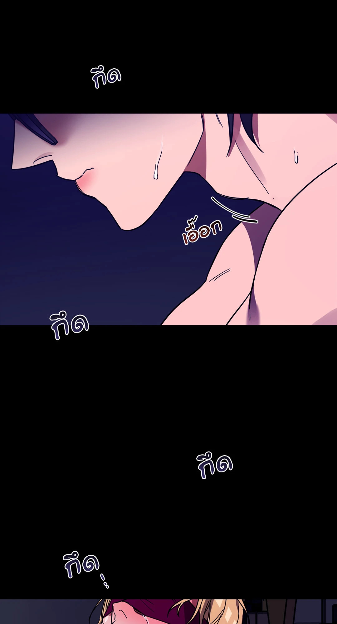 หน้า 56