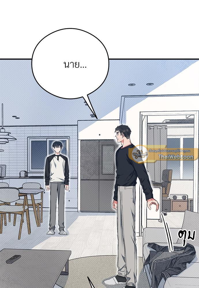 หน้า 72