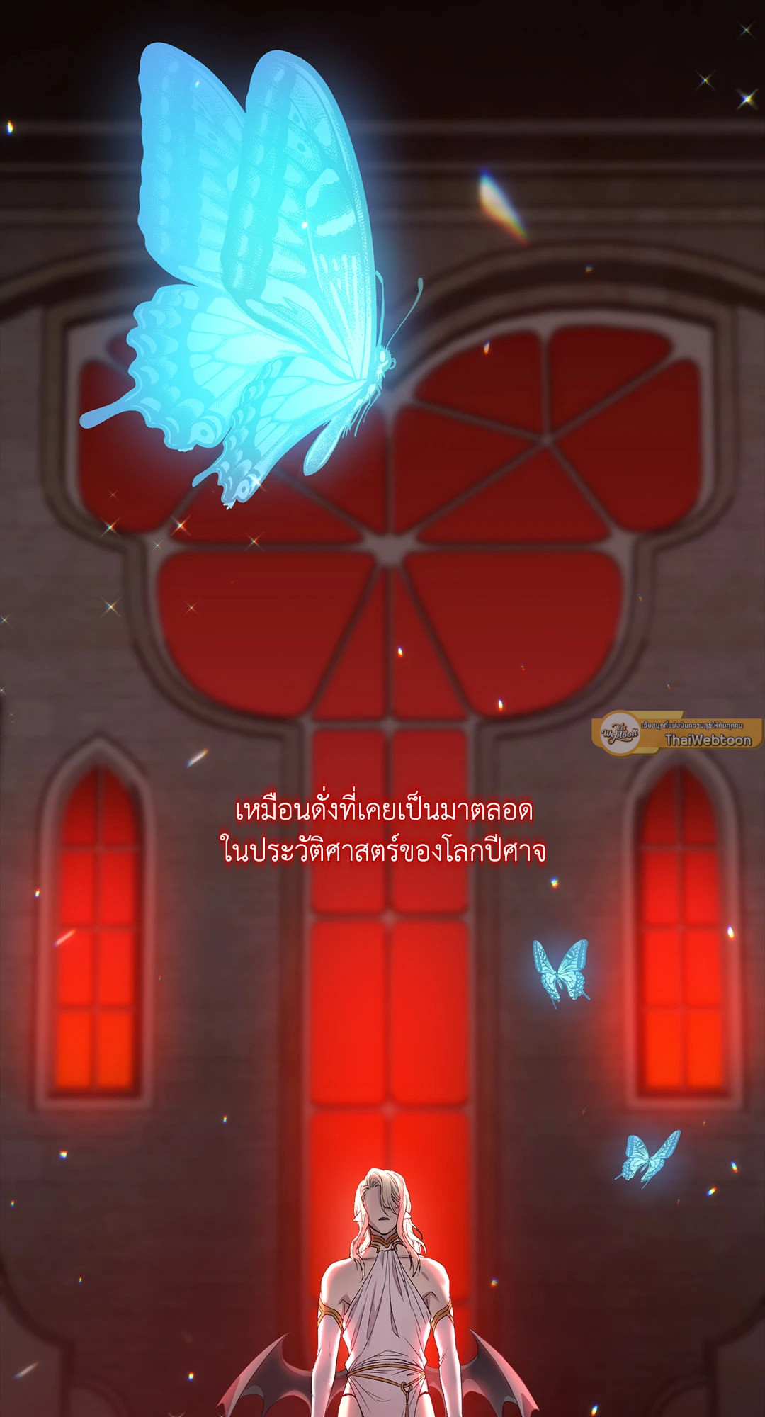 หน้า 72