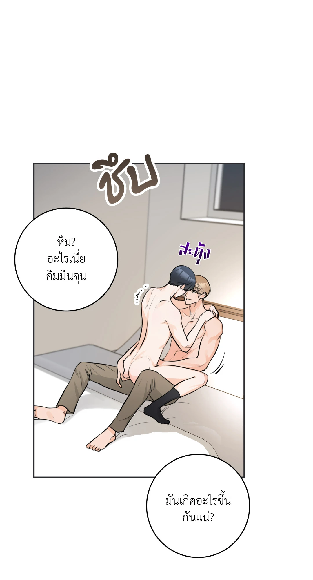 หน้า 30