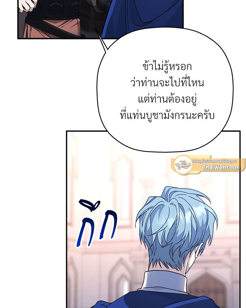 หน้า 152
