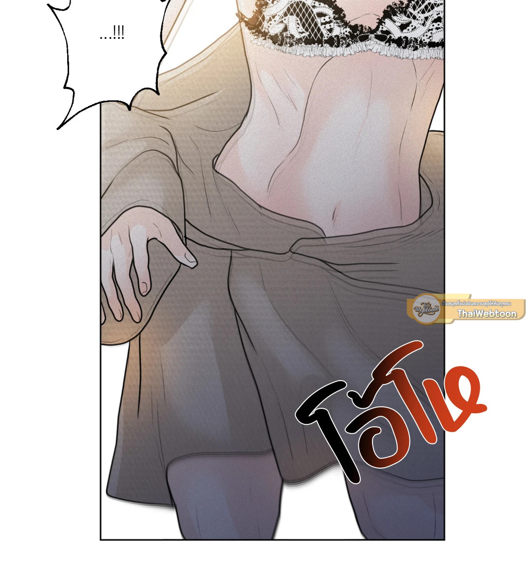 หน้า 68