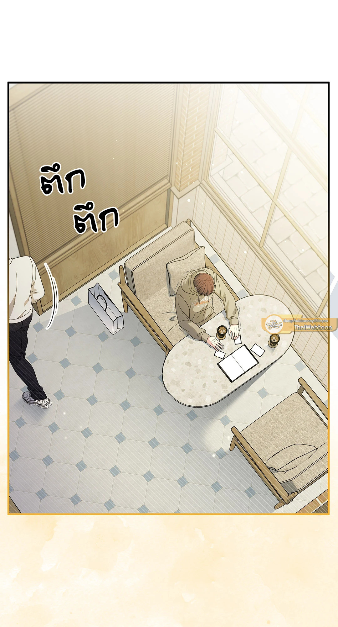 หน้า 41