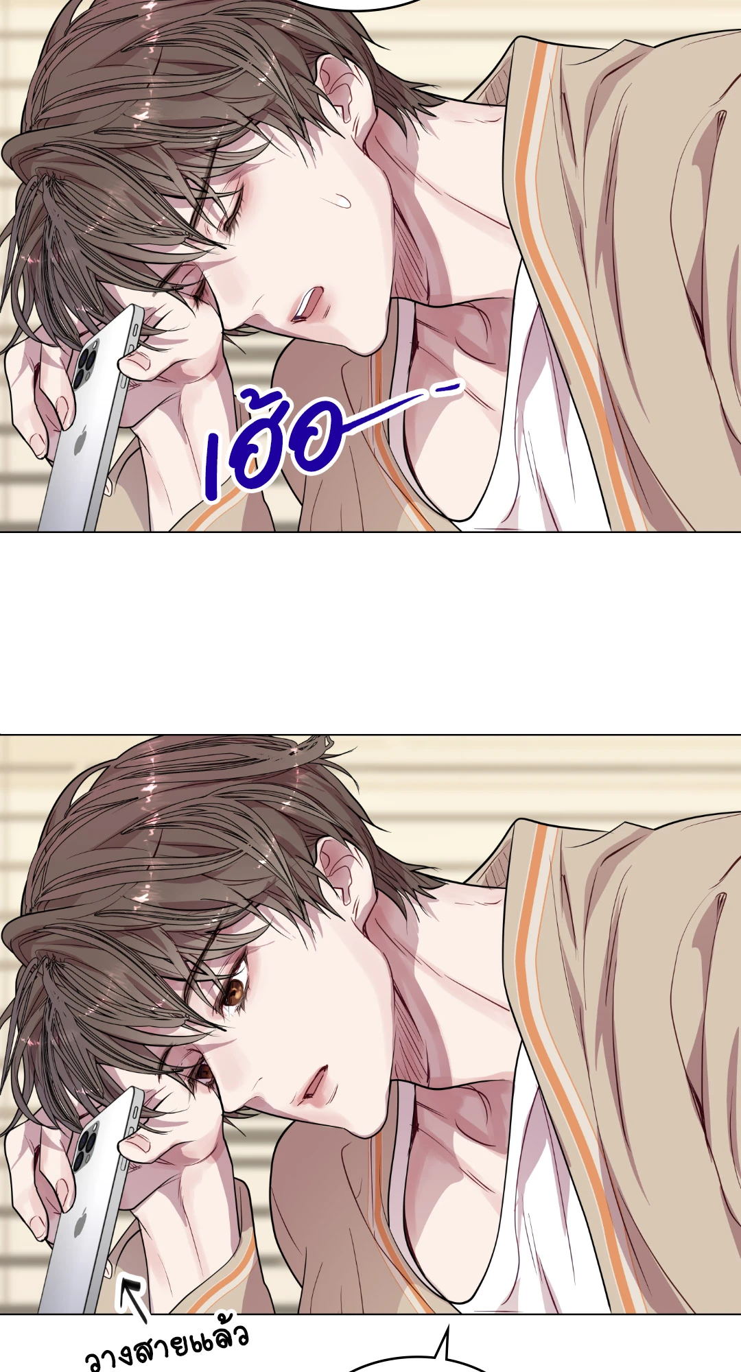 หน้า 78