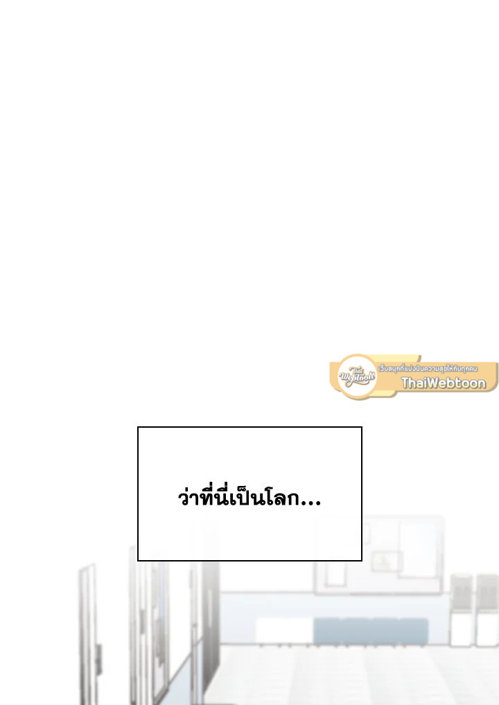 หน้า 122