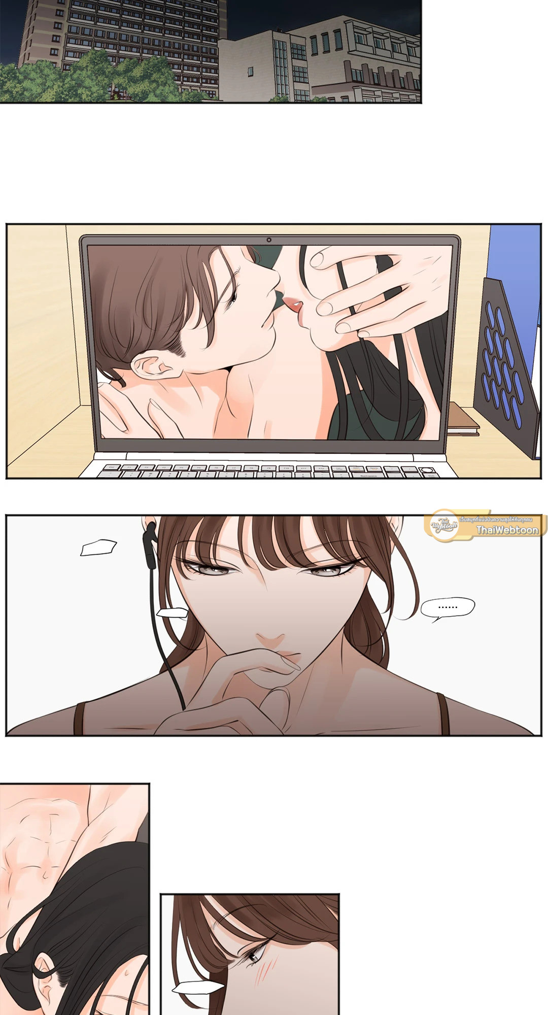 SHOW ME YOUR BUST (GL) ตอนที่ 20 - รูปที่ 2