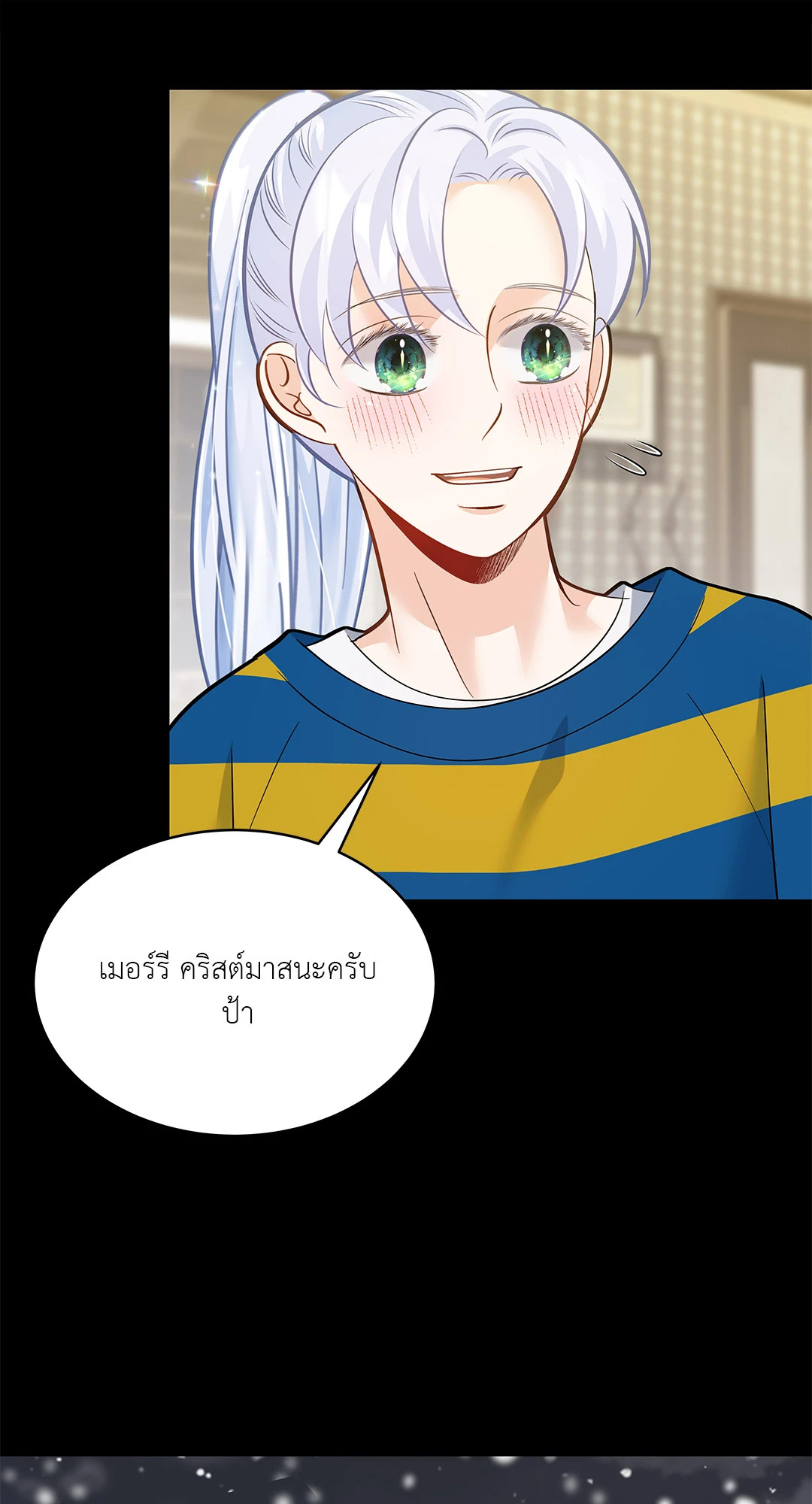 หน้า 49