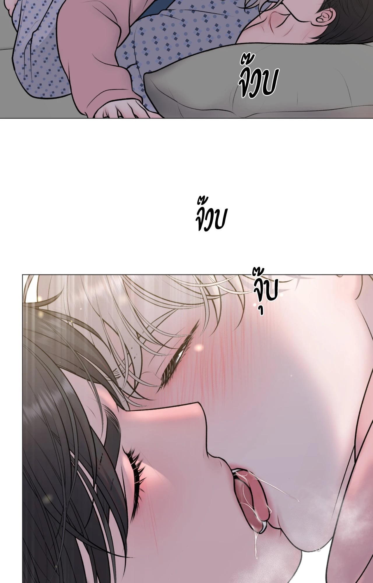 หน้า 51