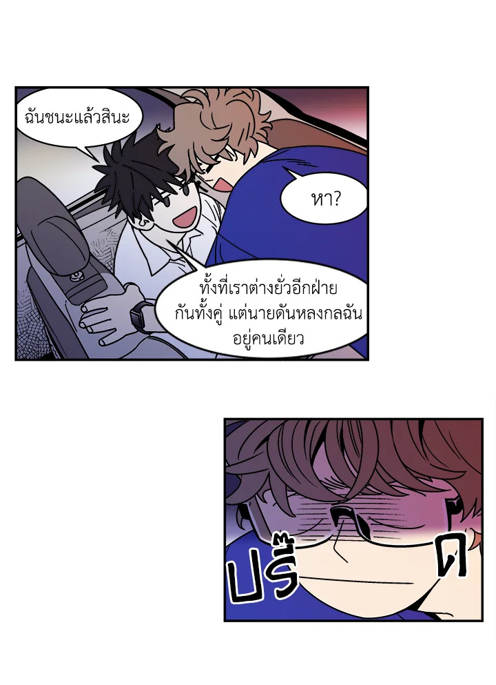 หน้า 43