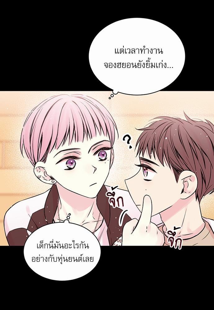 หน้า 31