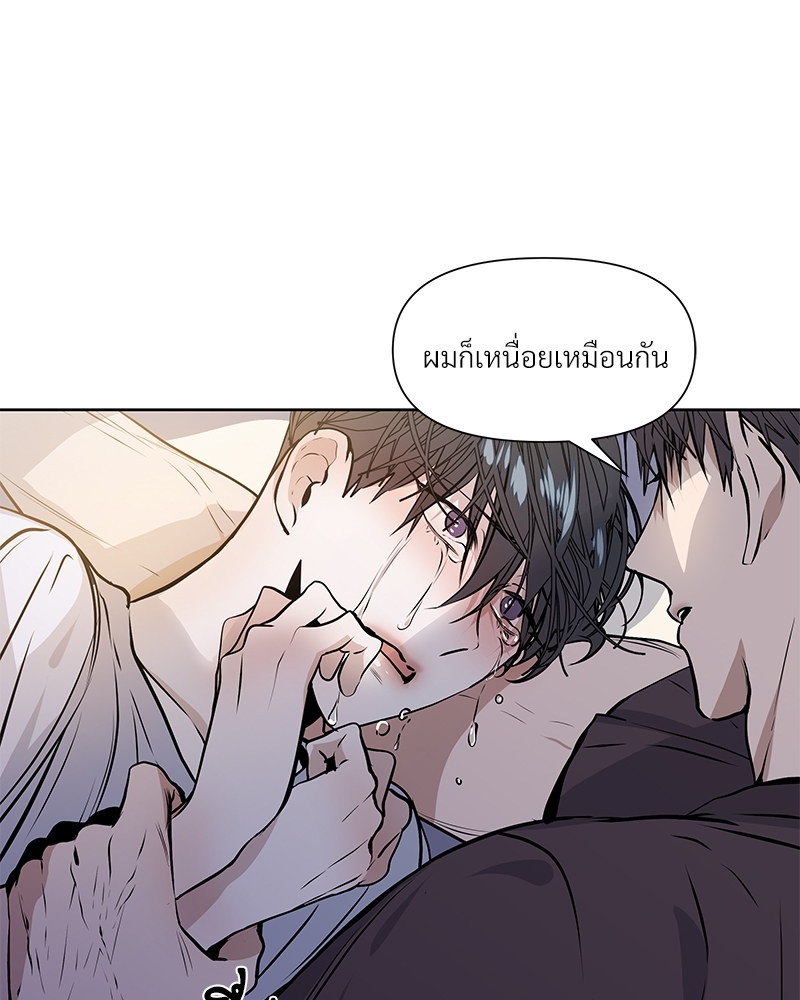 หน้า 76