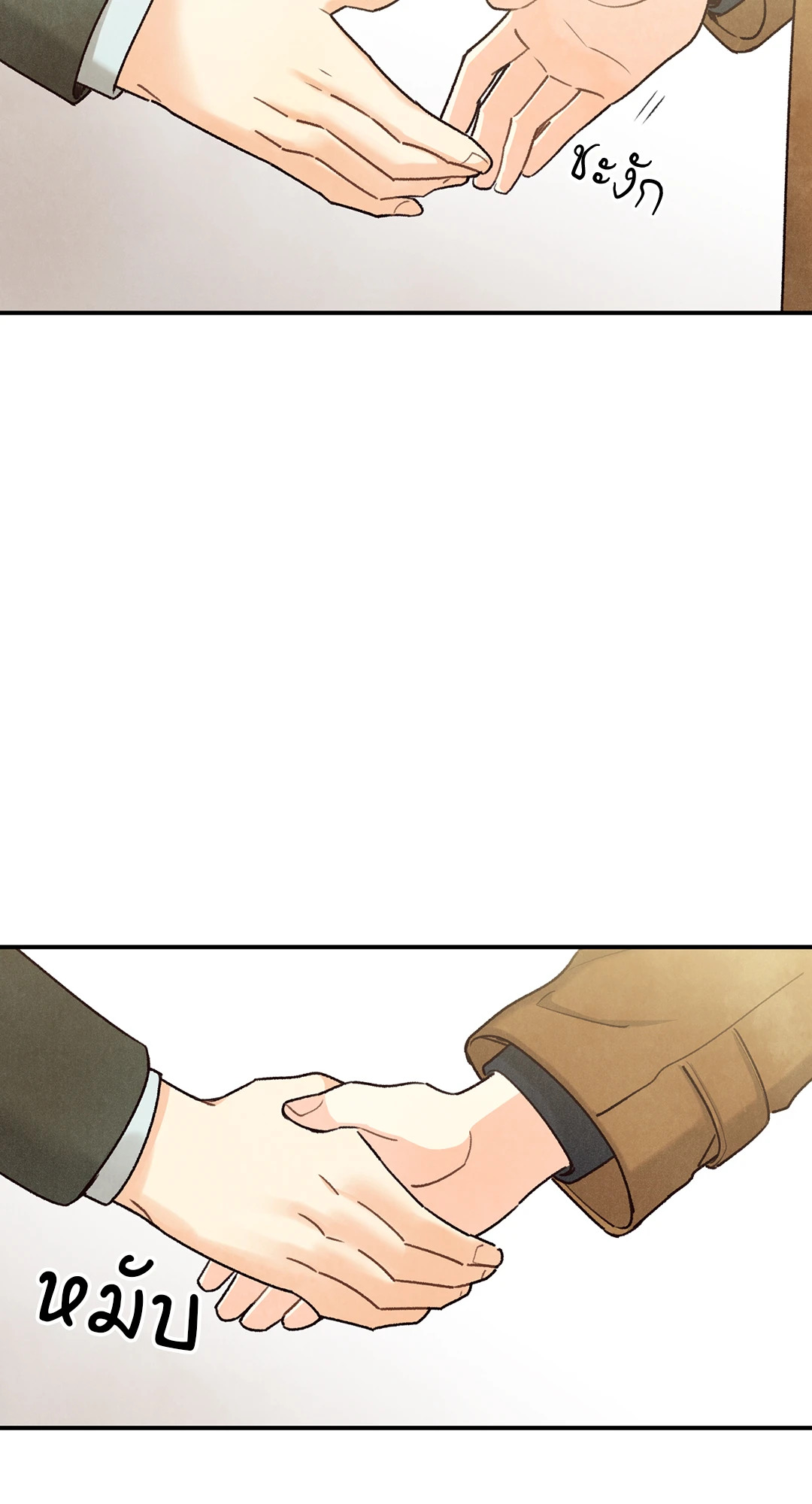 หน้า 69