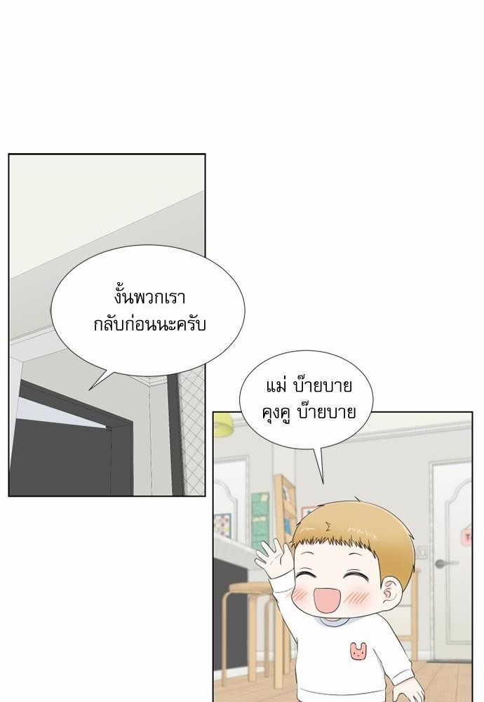 หน้า 60