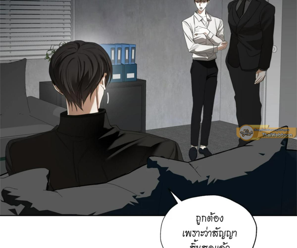 หน้า 133