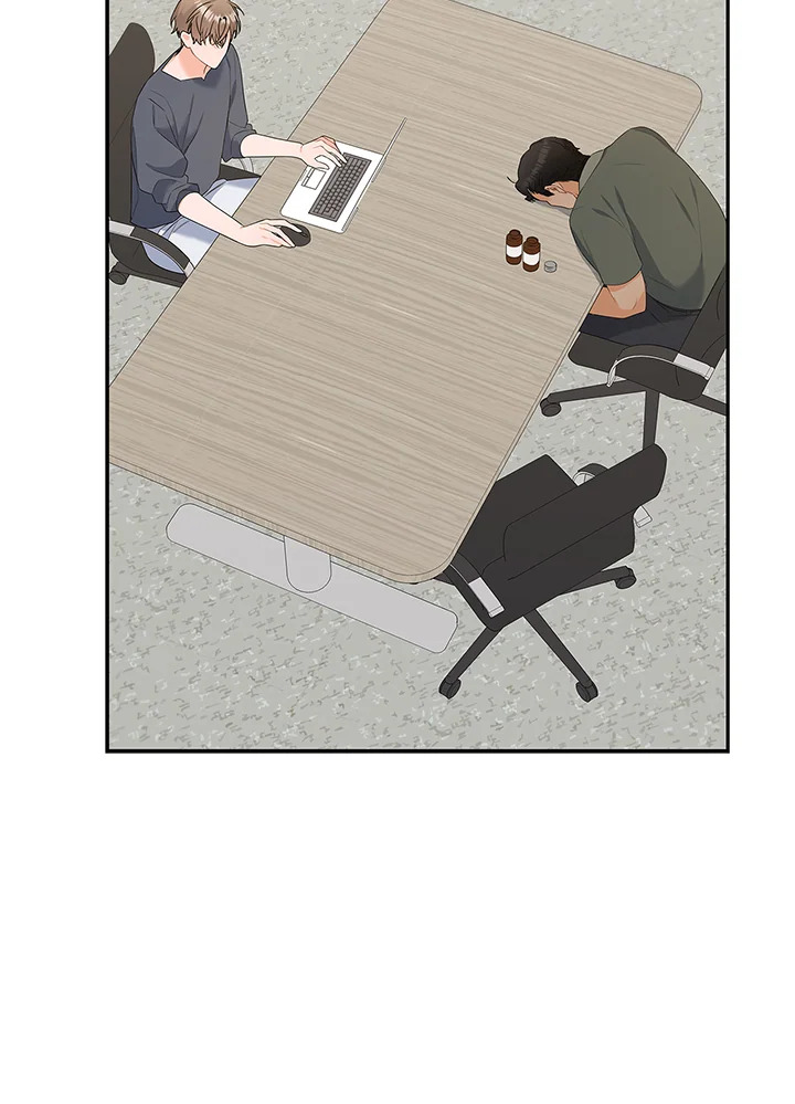 ระหว่างความเข้าใจและความเข้าใจผิด | Browse & Search ตอนที่ 18 - รูปที่ 2