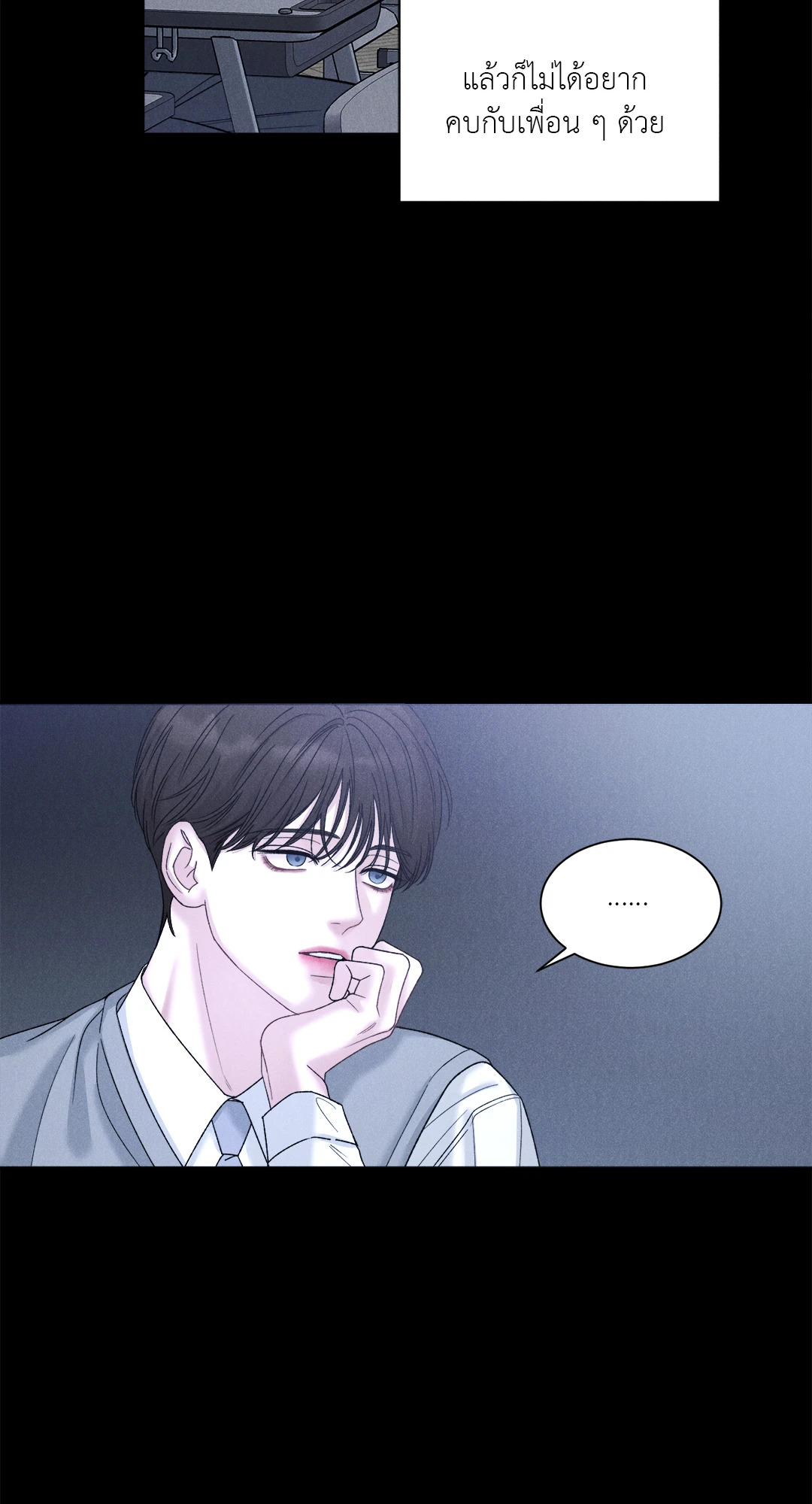 หน้า 64