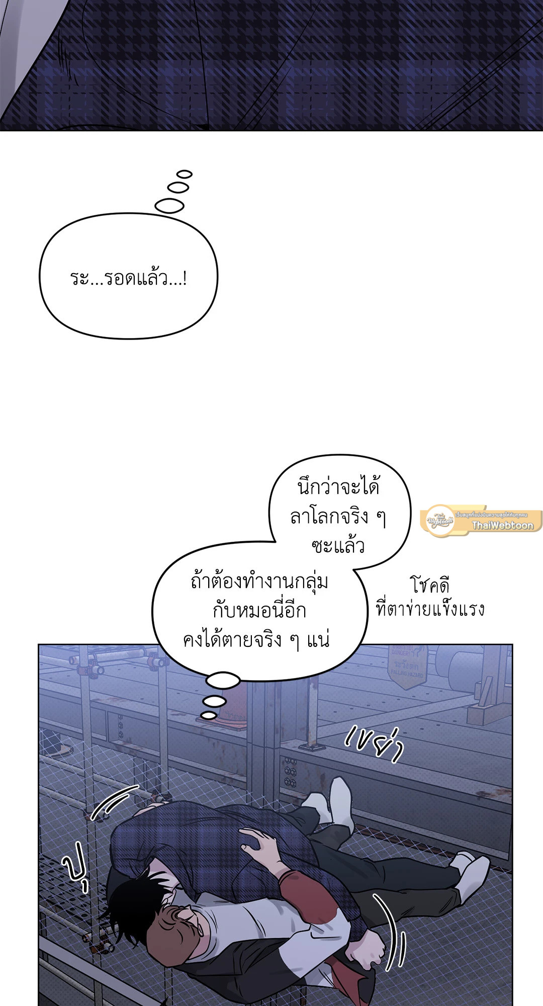 หน้า 19