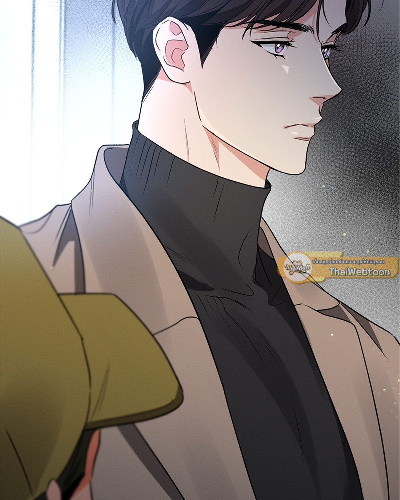 หน้า 97