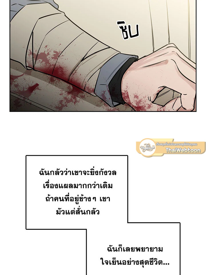 หน้า 74