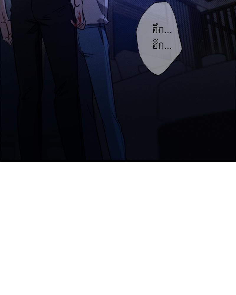 หน้า 115