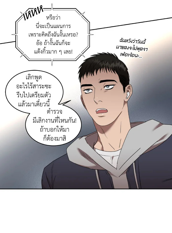หน้า 60