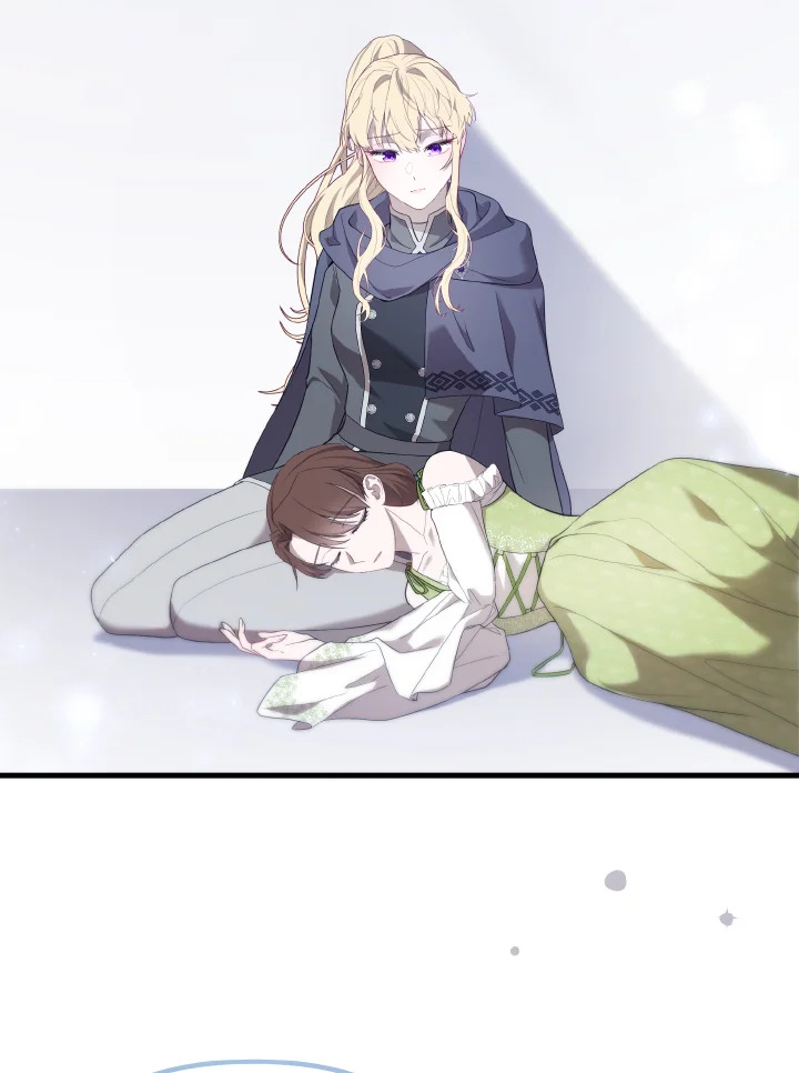 ห้วงราตรีของอเดอลีน | Adeline's Deep Night  ตอนที่ 51 - รูปที่ 2