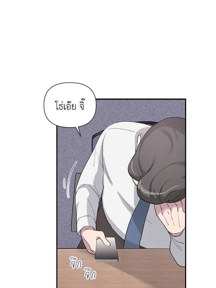 หน้า 91