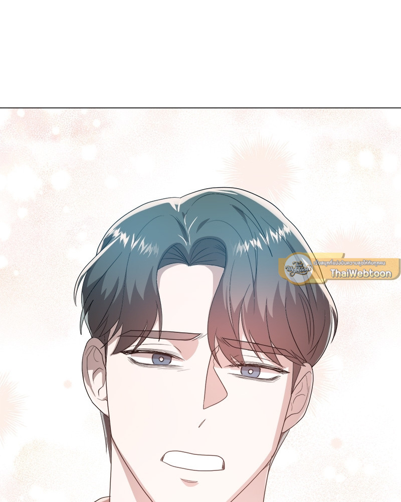 หน้า 119