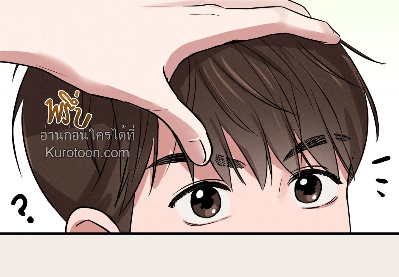 หน้า 87
