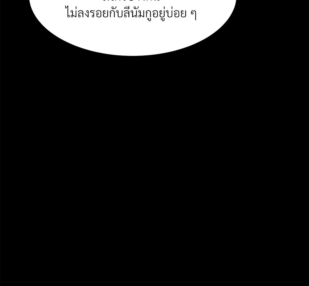 หน้า 160