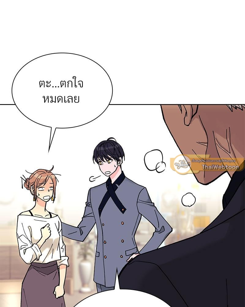 หน้า 88